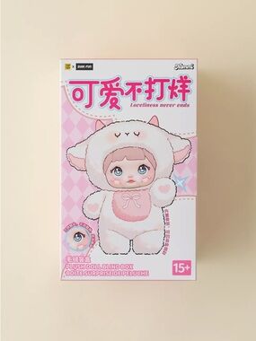 Nommi Loveliness Never Ends Series plush URBAN OUTFITTERS